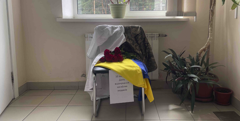 News-S Безоплатні медичні послуги для ветеранів війни, та їх родин
